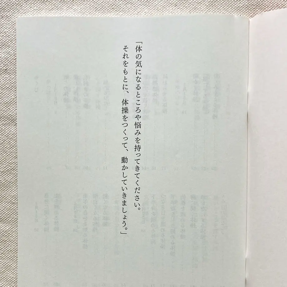 60f2b08b21a1667a700f5fed