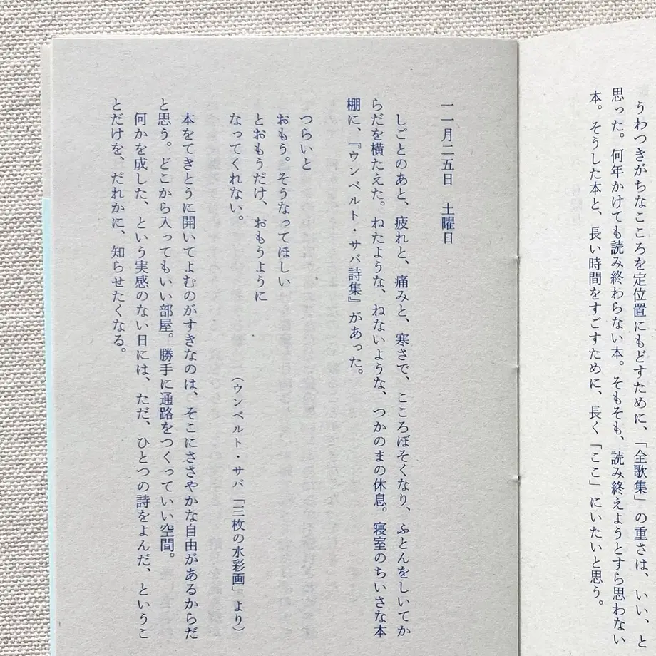 634d1b0bc808a440d8d7078d