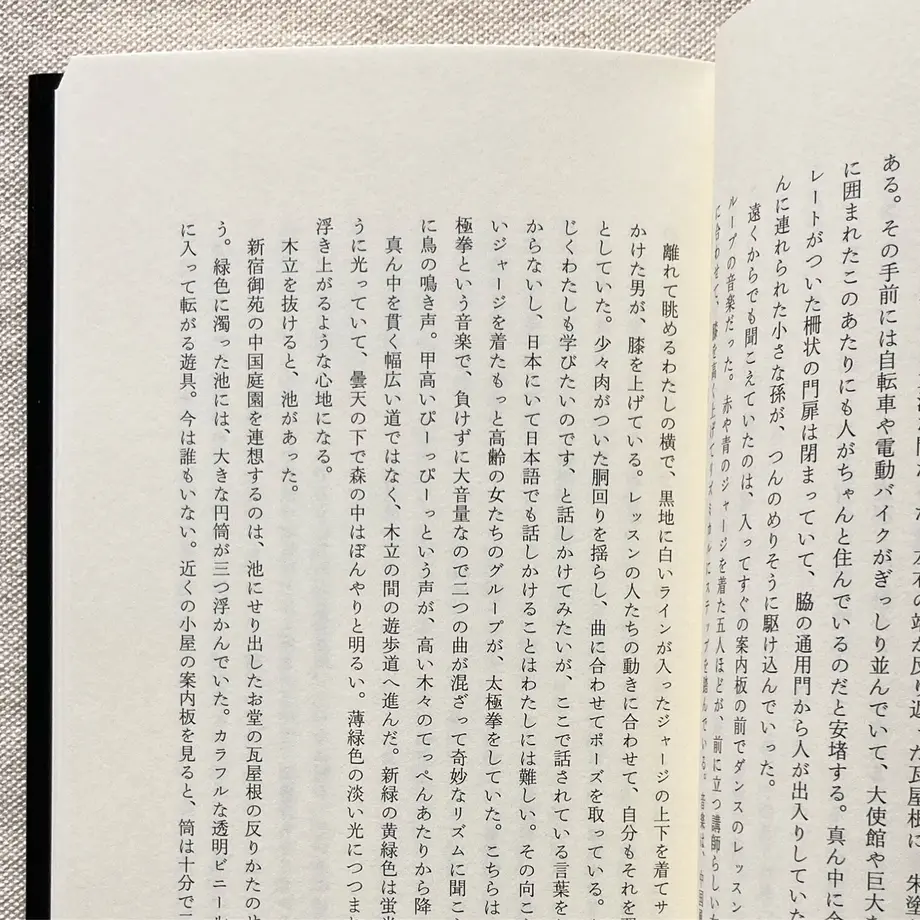 615823f7c12096540cf666c2