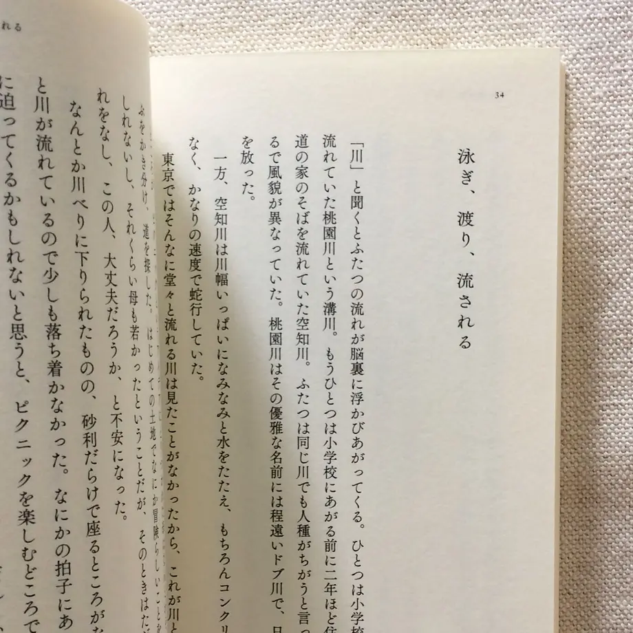 5f3517fd7df281174f8db7f7