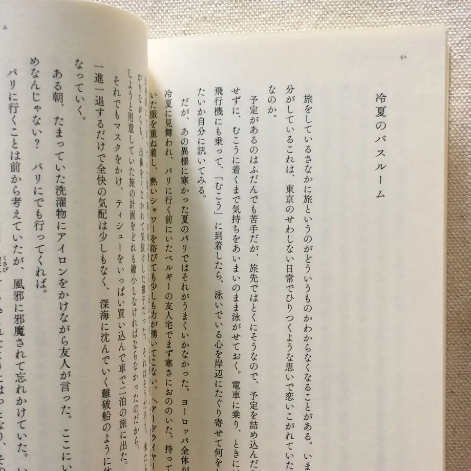 5f3517fd7df281174f8db7f7