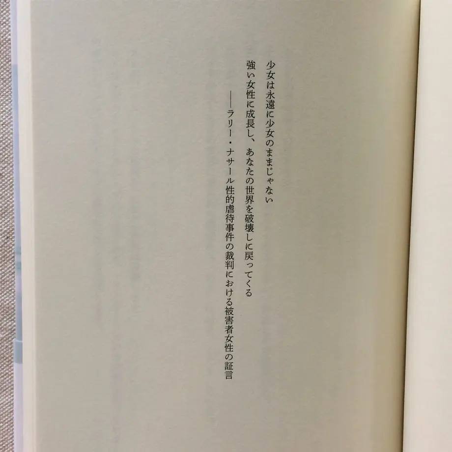 5f4ca6a57df28171f82108a8