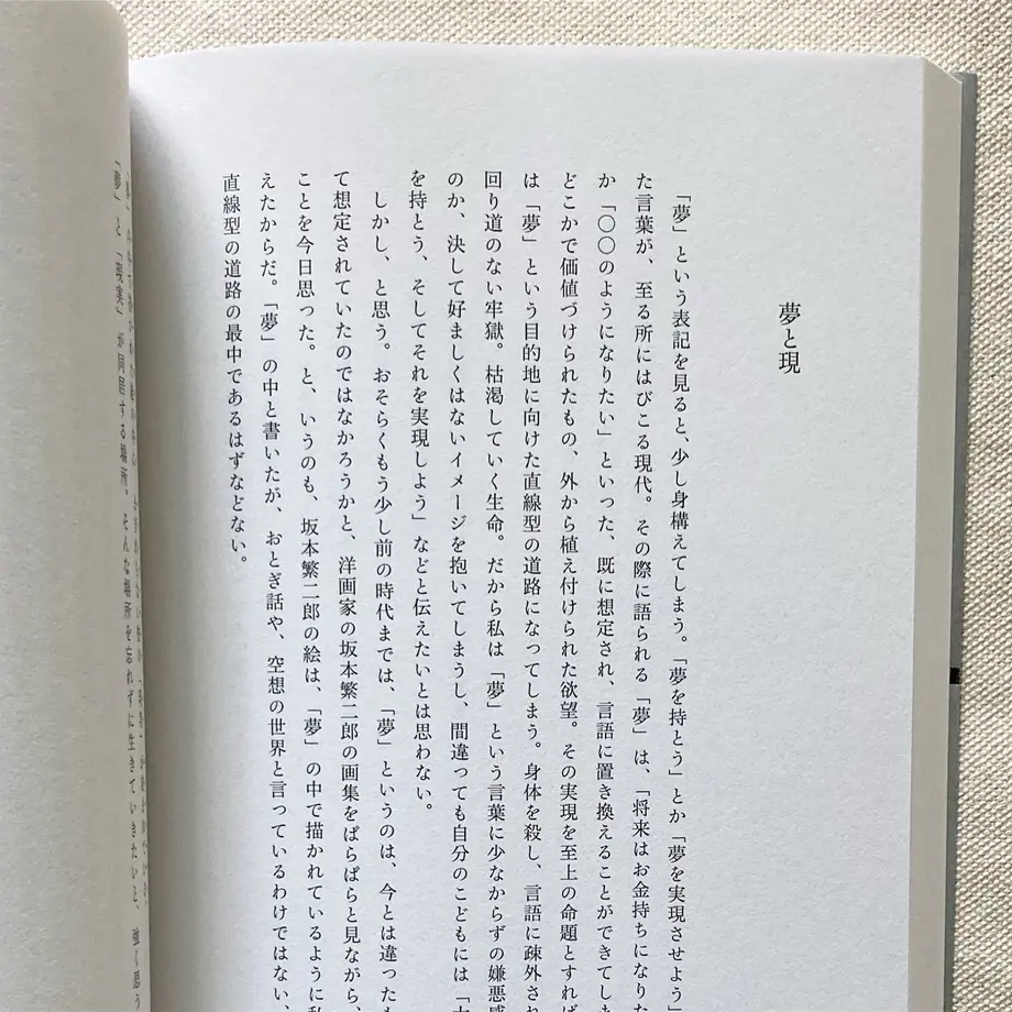 61481c8c23055750641365fb