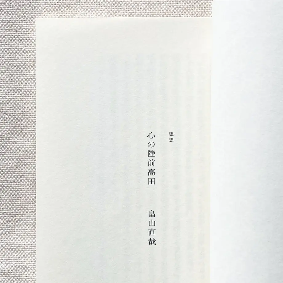 6219dc08bc44dc07c6464f62