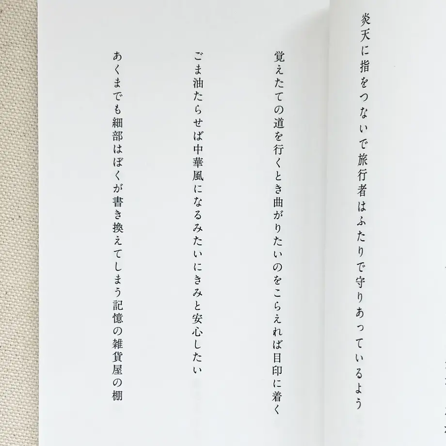 61c94ca4b91b75324ad94dd8