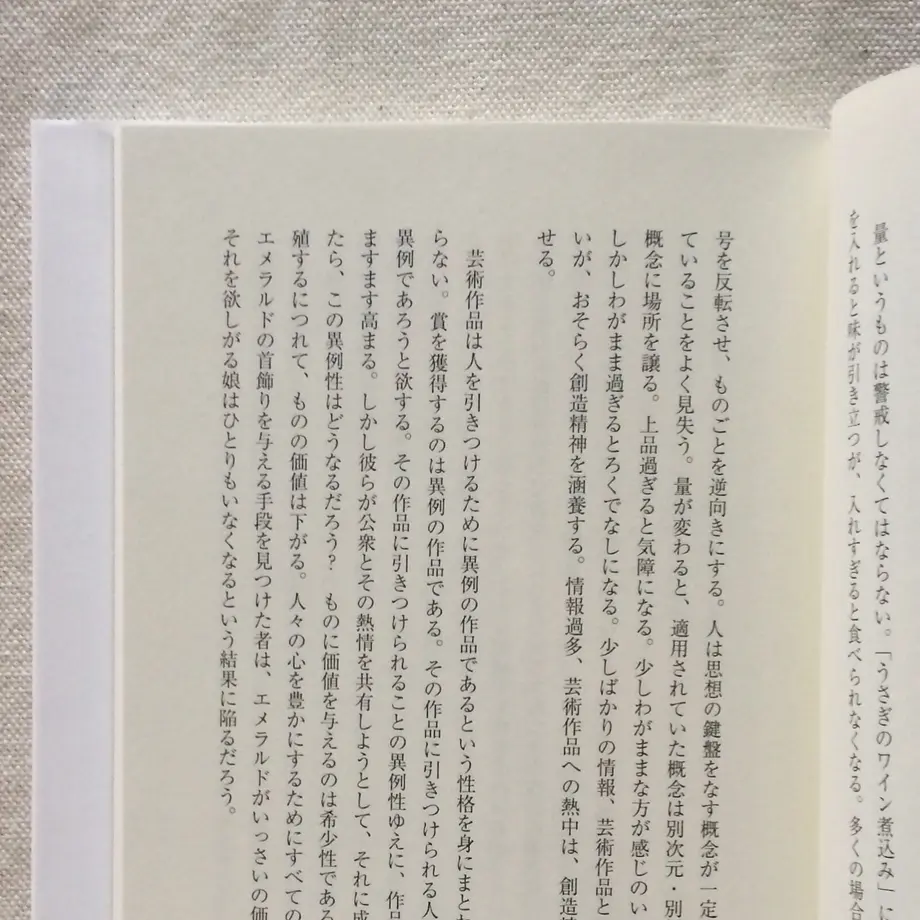5fa124408a4572028135fb40