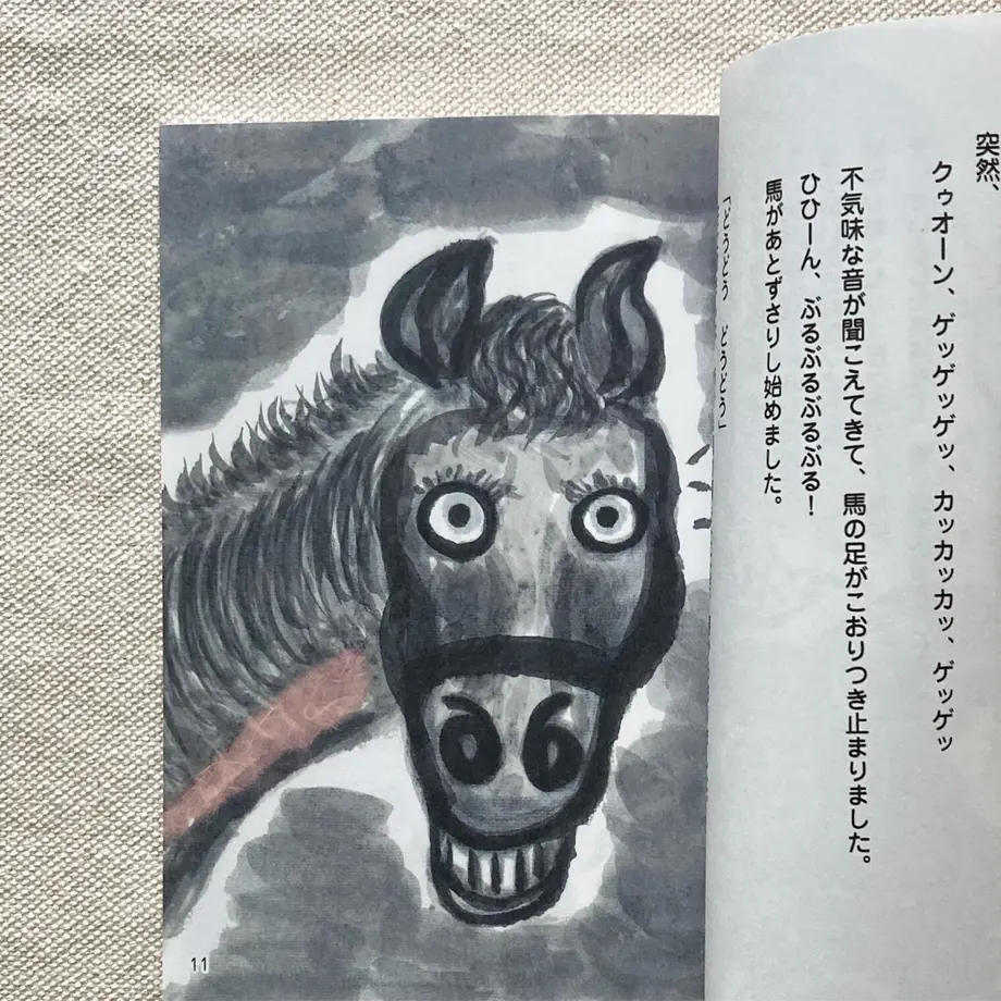 60d57cfe46e30e7558a43525