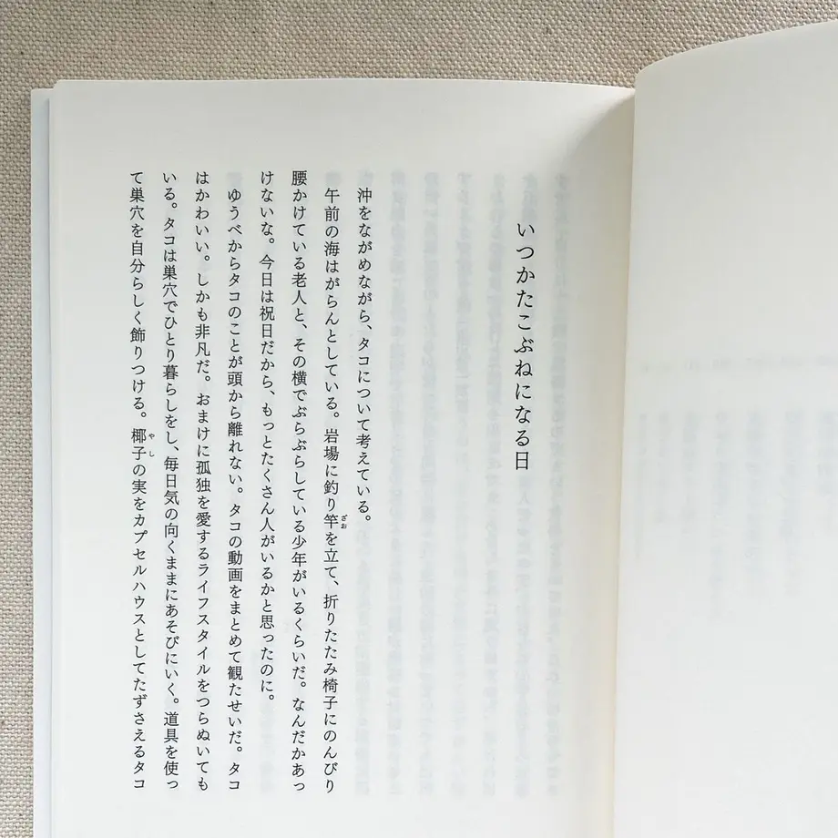 60027d22da019c3299dd433d