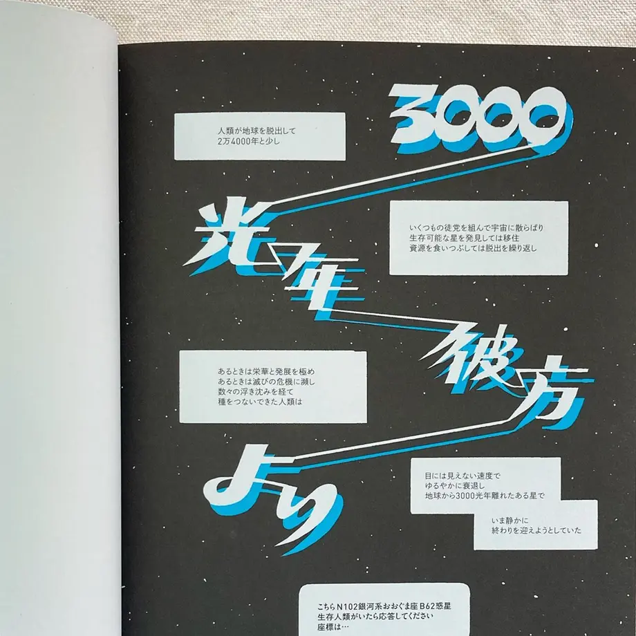 6204bce947a53451a462aaa5