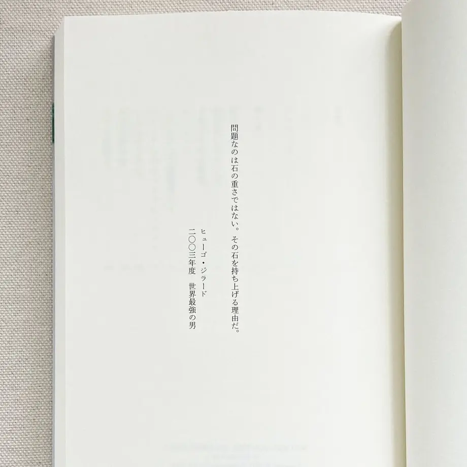 63bfc348a37f72597f99e357