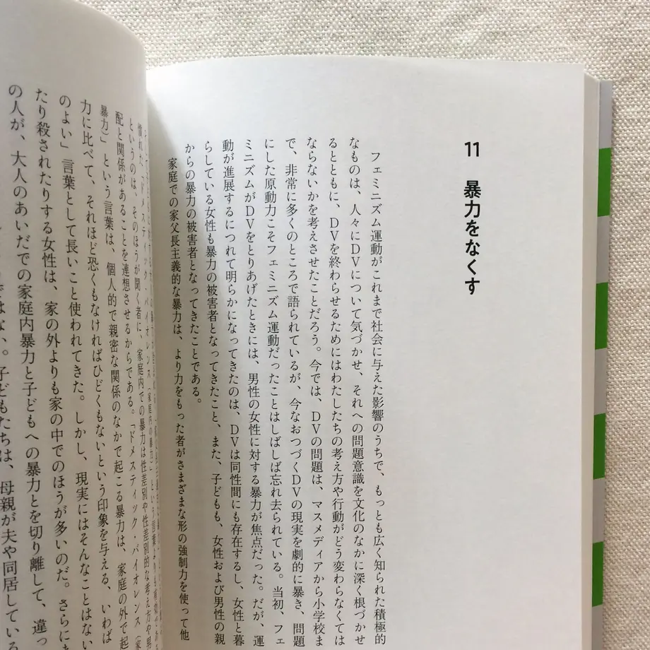 5f699f688f2ebd0657992dbc