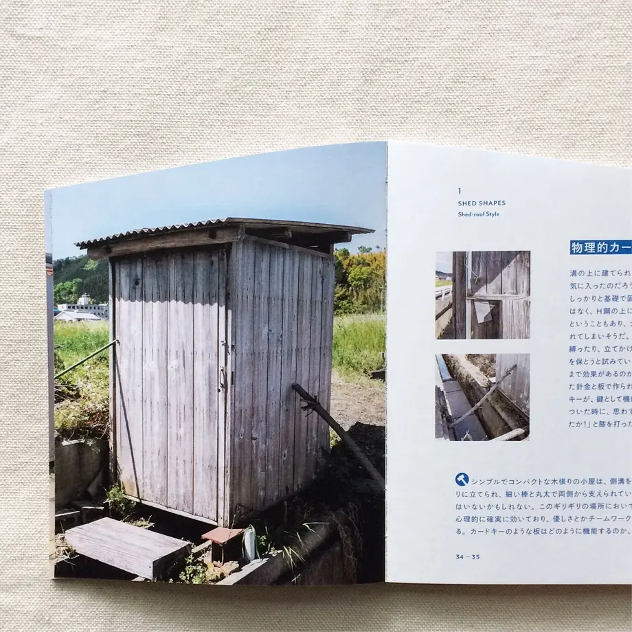 5f966cf0ef80855b7f468b98