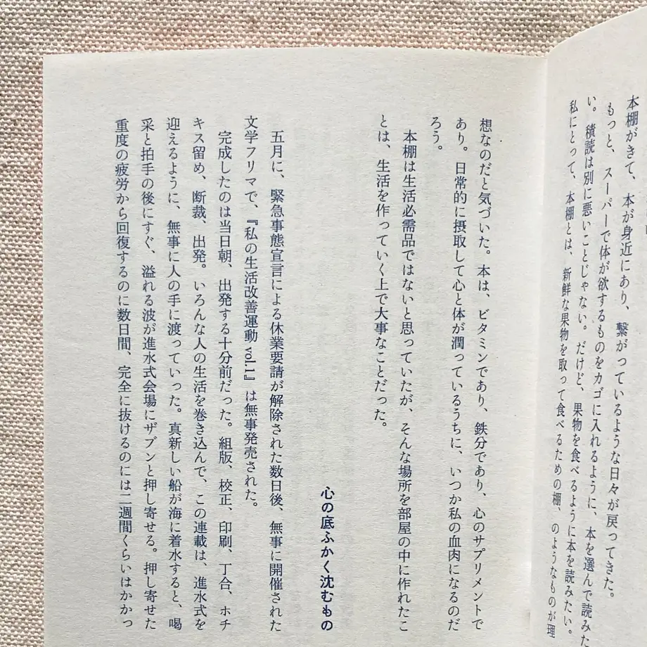 613c61f051244e1b12c07074