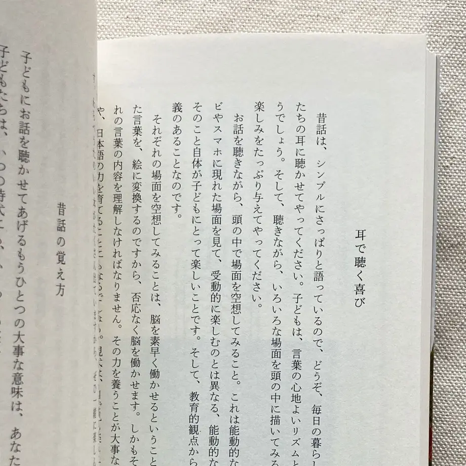 6229c5512b2d3d65b8e2d7af