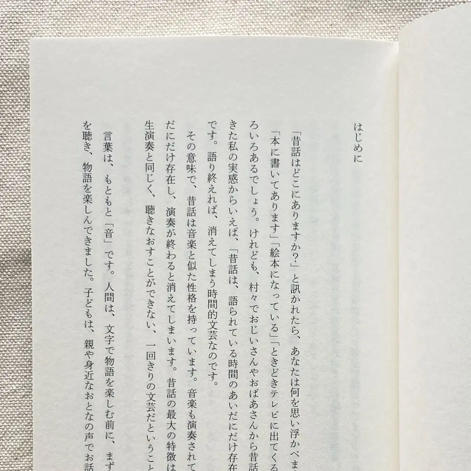 6229c5512b2d3d65b8e2d7af