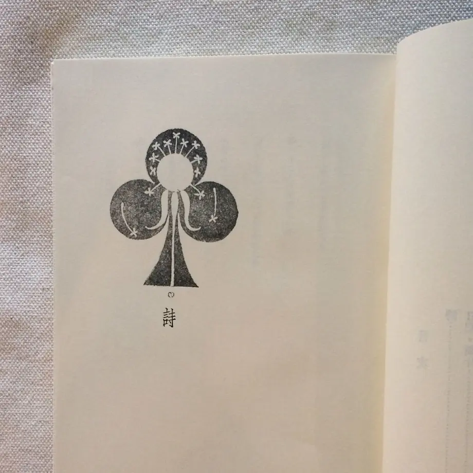 5f0197404adba01dcb9aad07