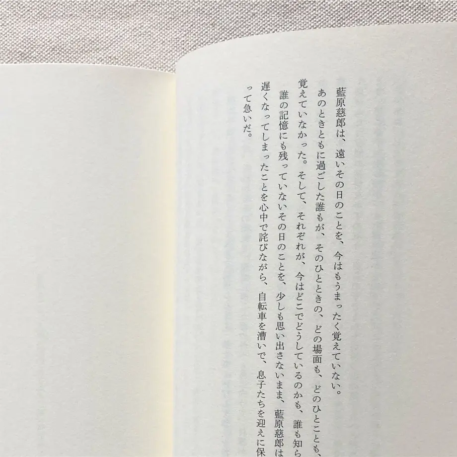 615823f7c12096540cf666c2