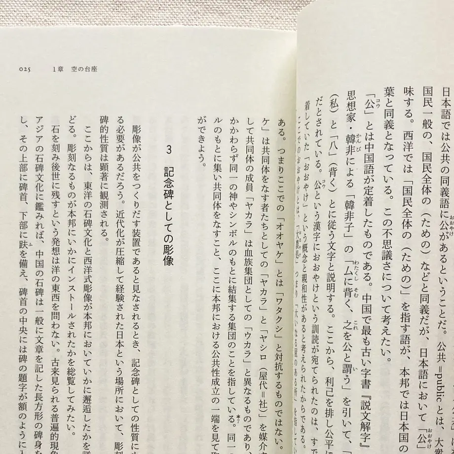6198b94c6473b53d29917dd8