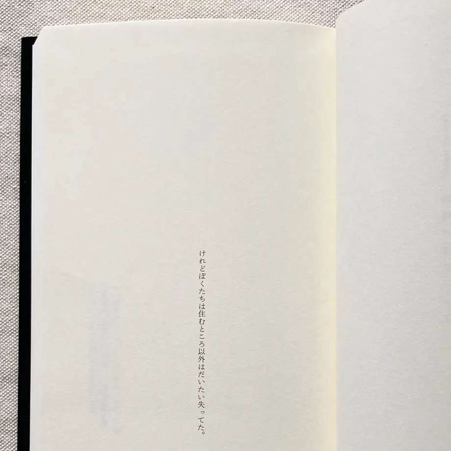615823f7c12096540cf666c2