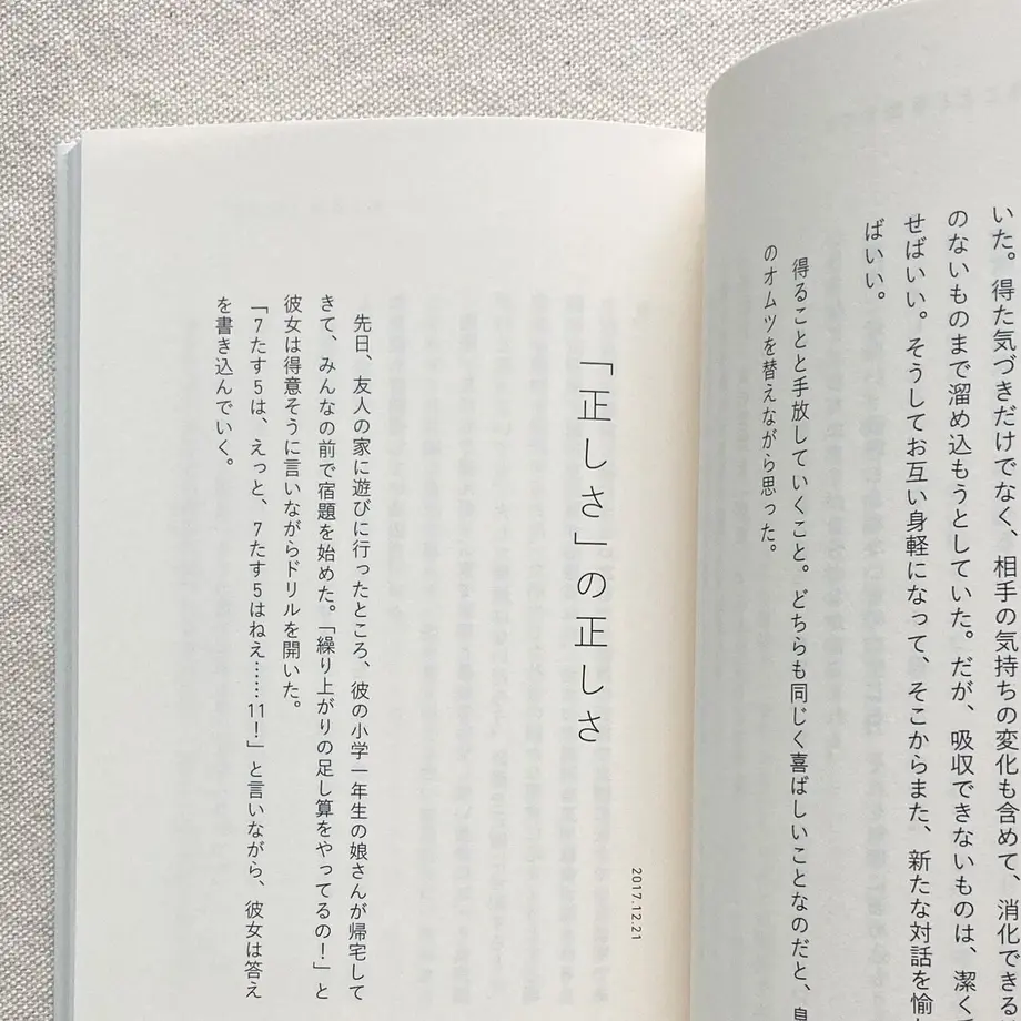 63259f484ba8b4476ca635fb