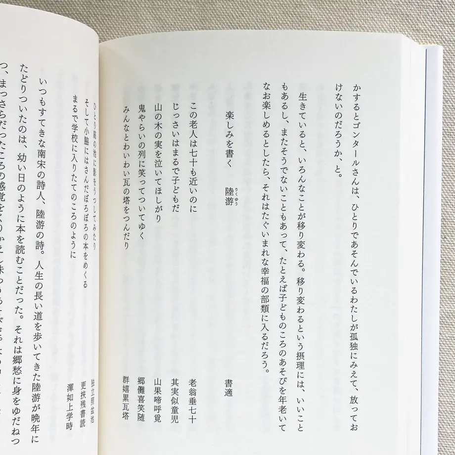 60027d22da019c3299dd433d