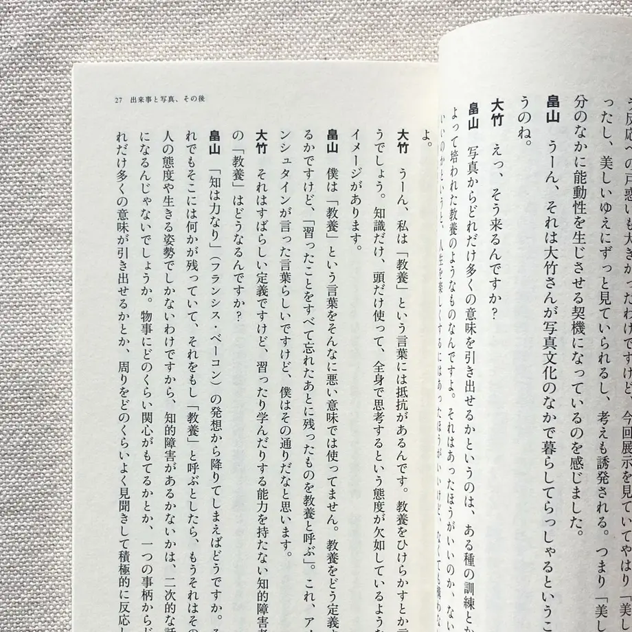 6219dc08bc44dc07c6464f62