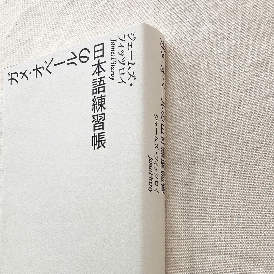 63b9386fc1f8c5249fe38013
