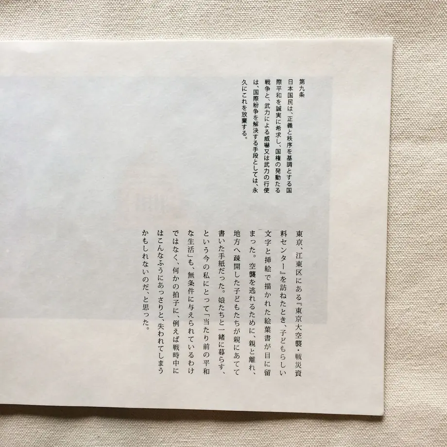 5f89420e6e8b2b72b732985f