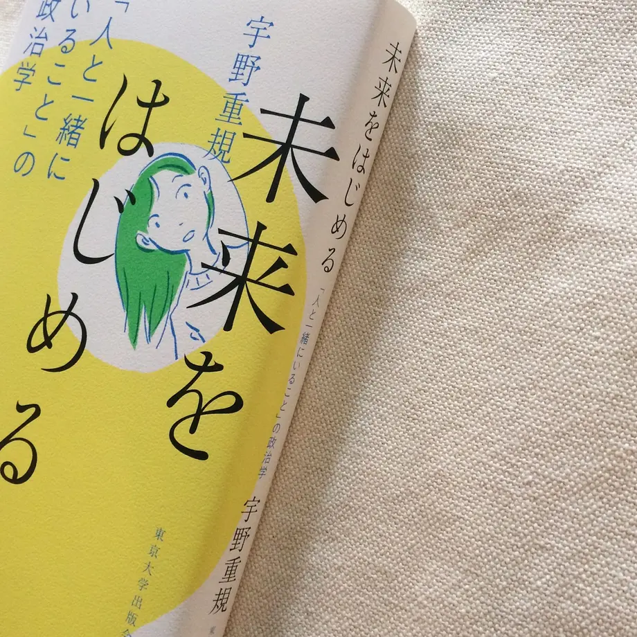 5ef596d0b5a4254f392c8b47