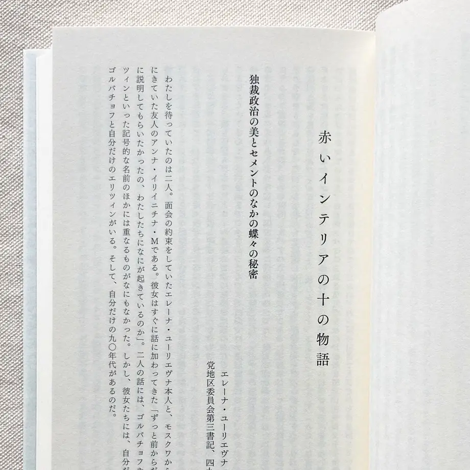 6219ea64c15c5a026ab0f2ab