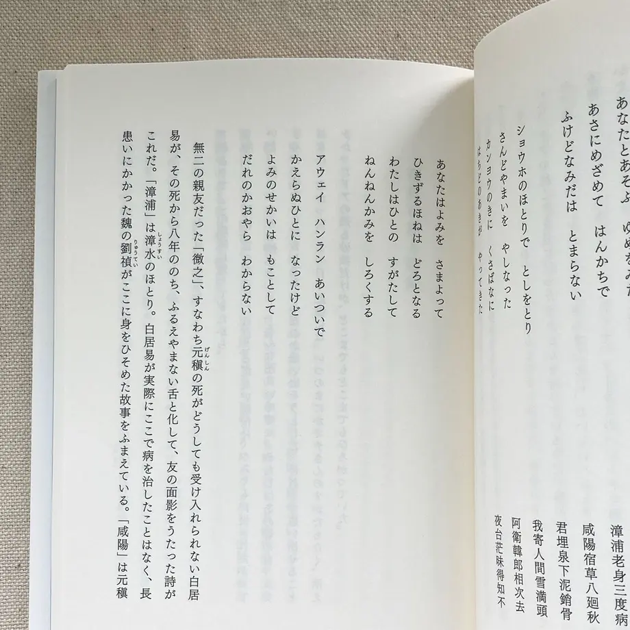 60027d22da019c3299dd433d