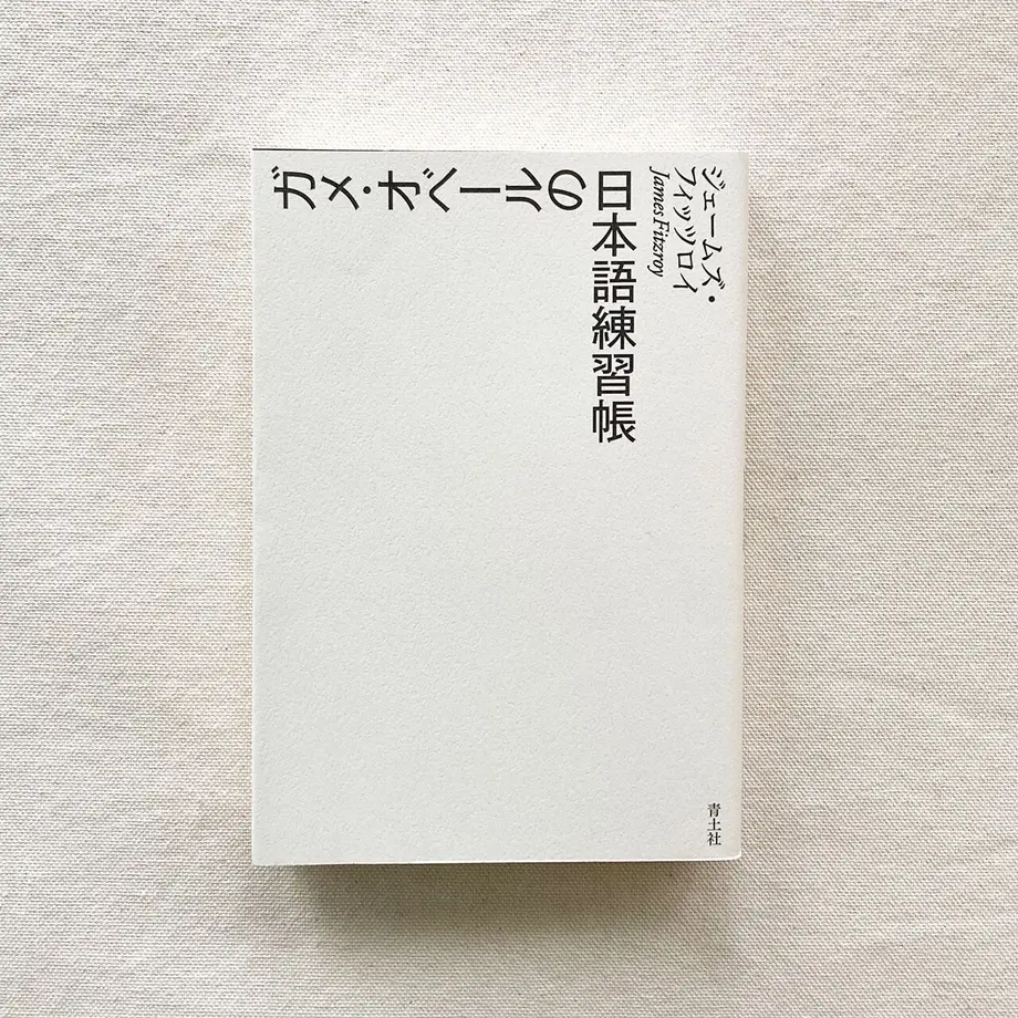 63b9386fc1f8c5249fe38013