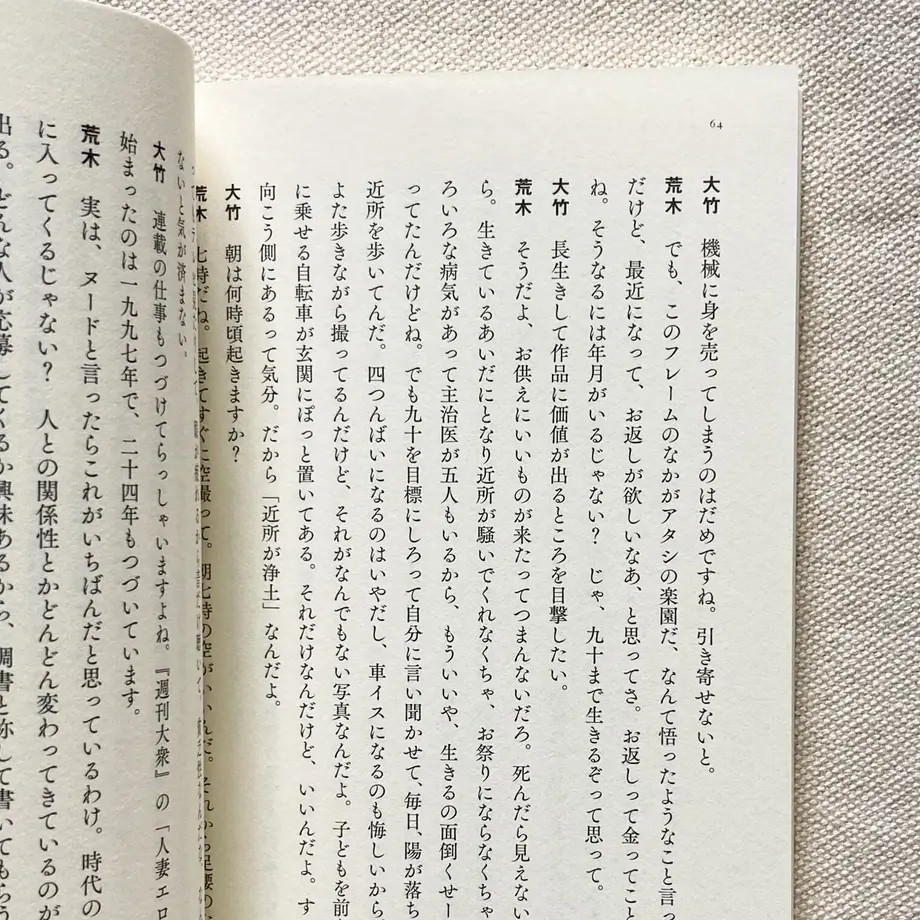 60d579c484ec6e7b92ef07fe