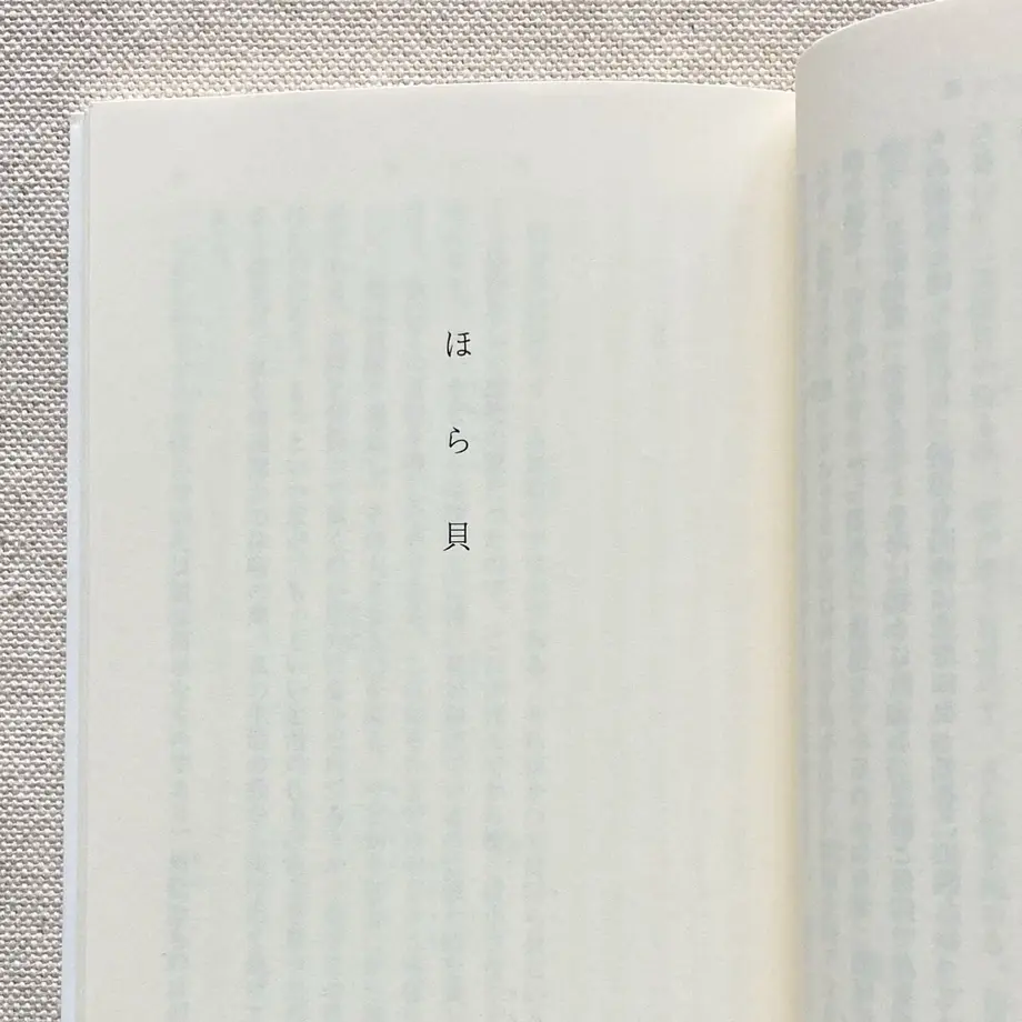 609124b6047a9d5af028f948