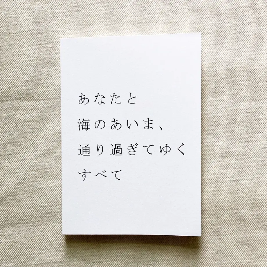60b321749a5b75041a1d317b