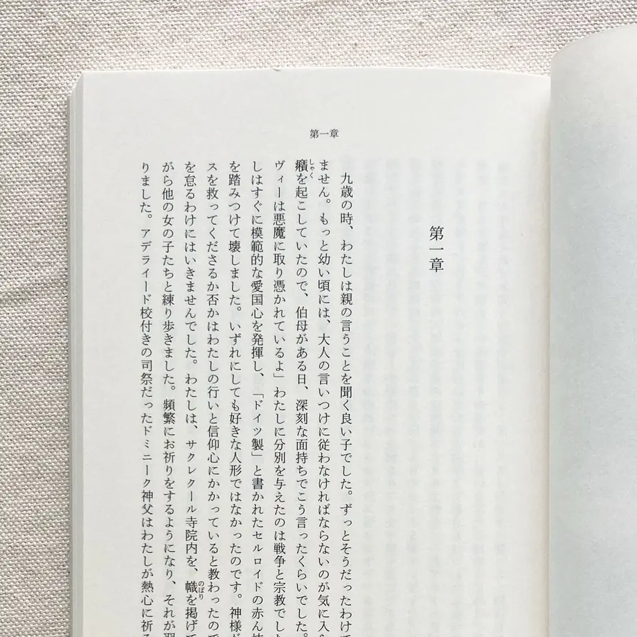 628f51d6d085ee67e5e0ef8b