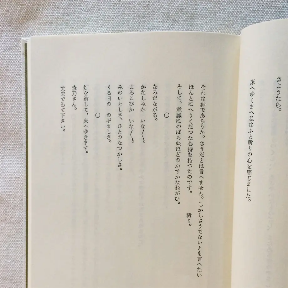 5f0197404adba01dcb9aad07
