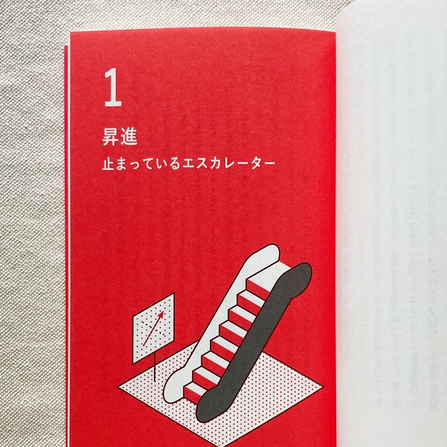 60d806b5103986254848fe27