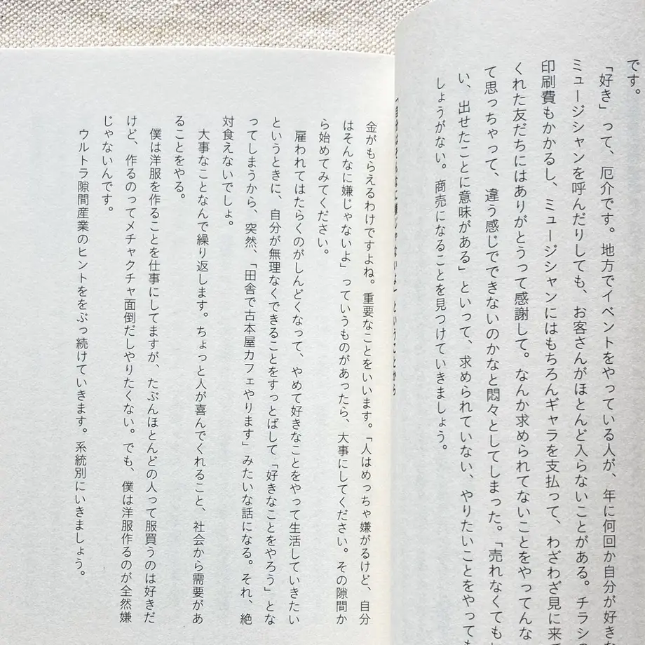 6030b84124386005d5680aa0