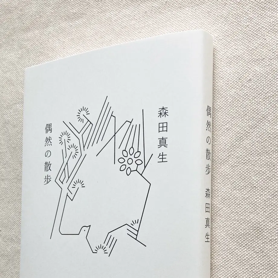 63259f484ba8b4476ca635fb
