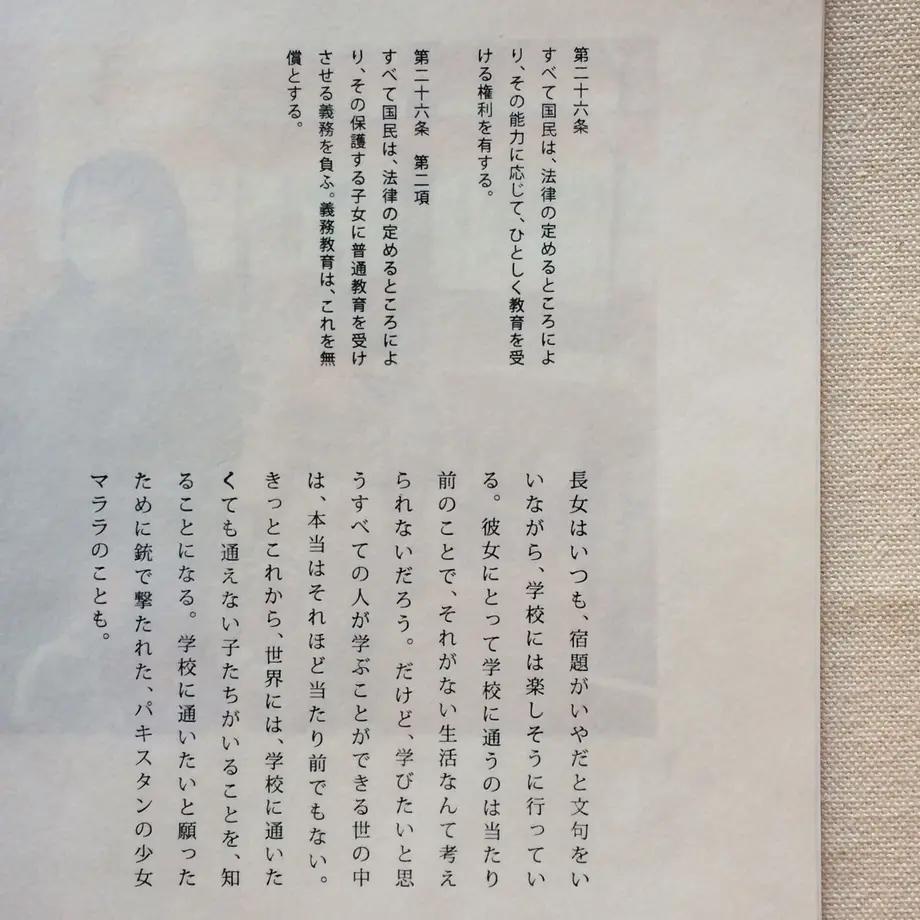 5f89420e6e8b2b72b732985f