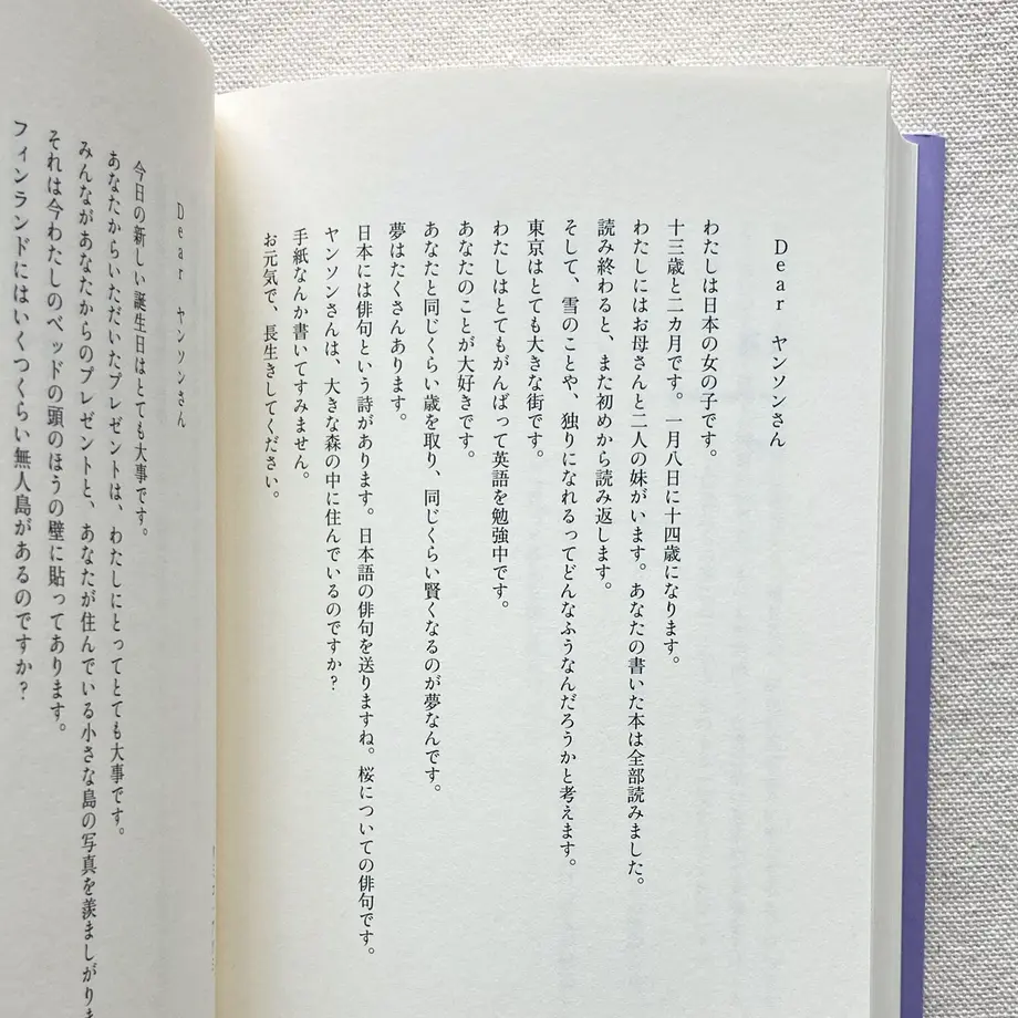 6066db19d5e9c92a768c41ac