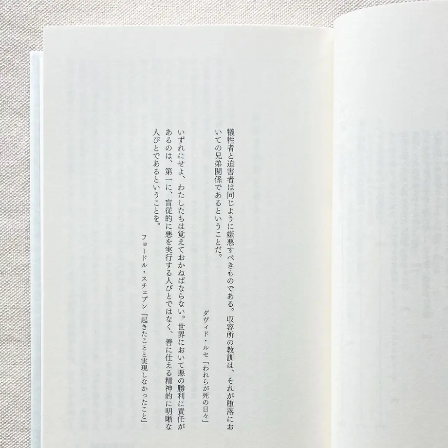 6219ea64c15c5a026ab0f2ab