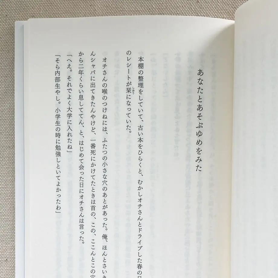60027d22da019c3299dd433d