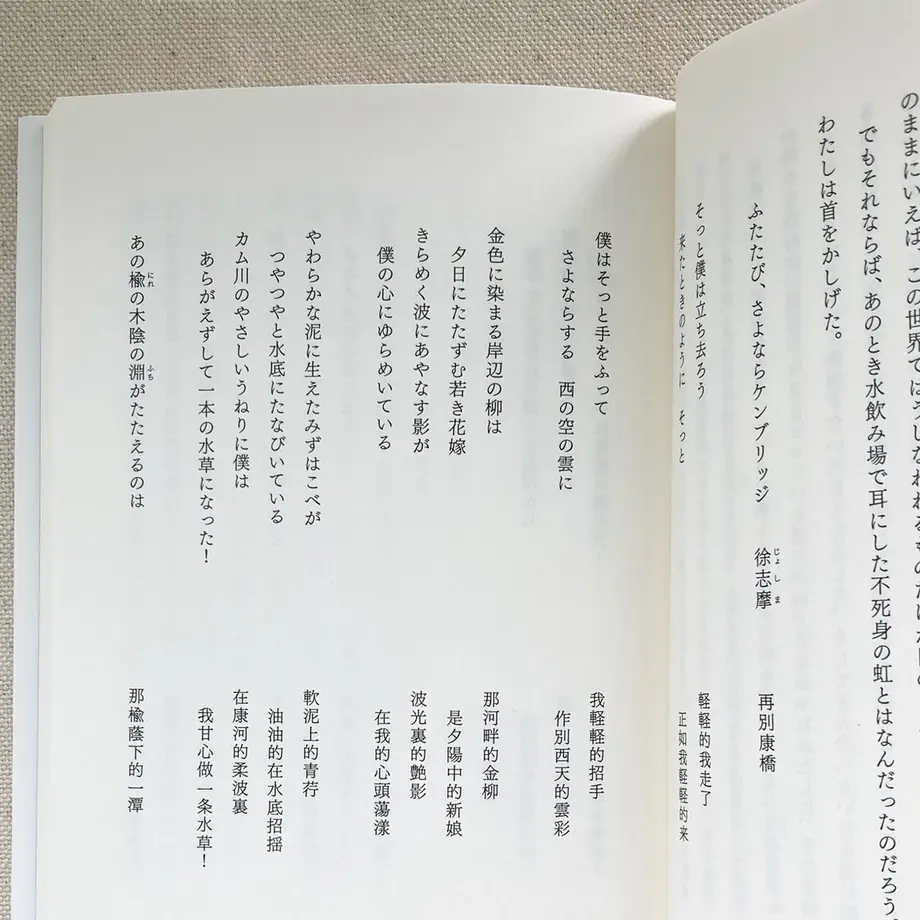 60027d22da019c3299dd433d