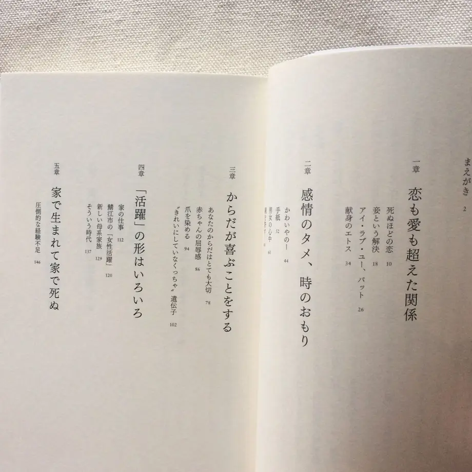 5ec8eb5272b91115adef65e2