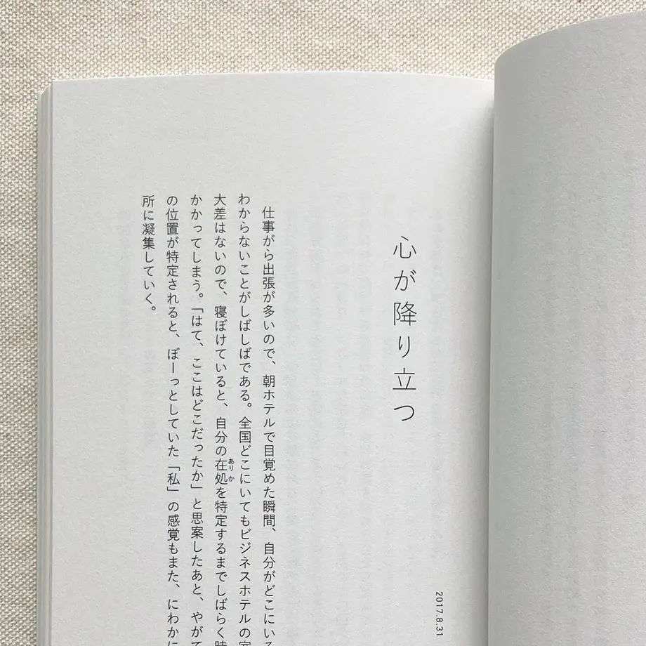 63259f484ba8b4476ca635fb
