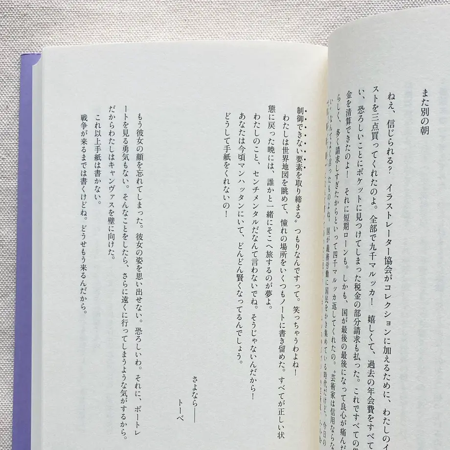 6066db19d5e9c92a768c41ac