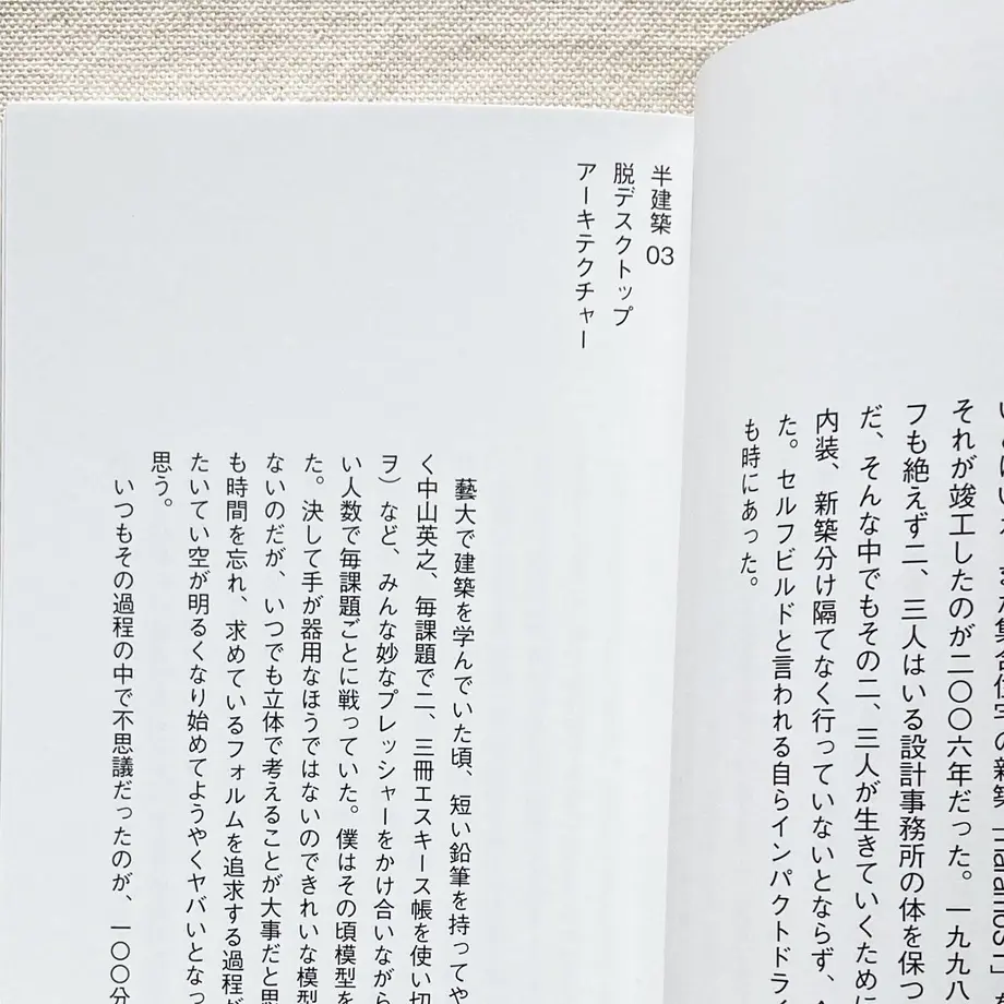 634bcd2e4ff8c222e757e7aa