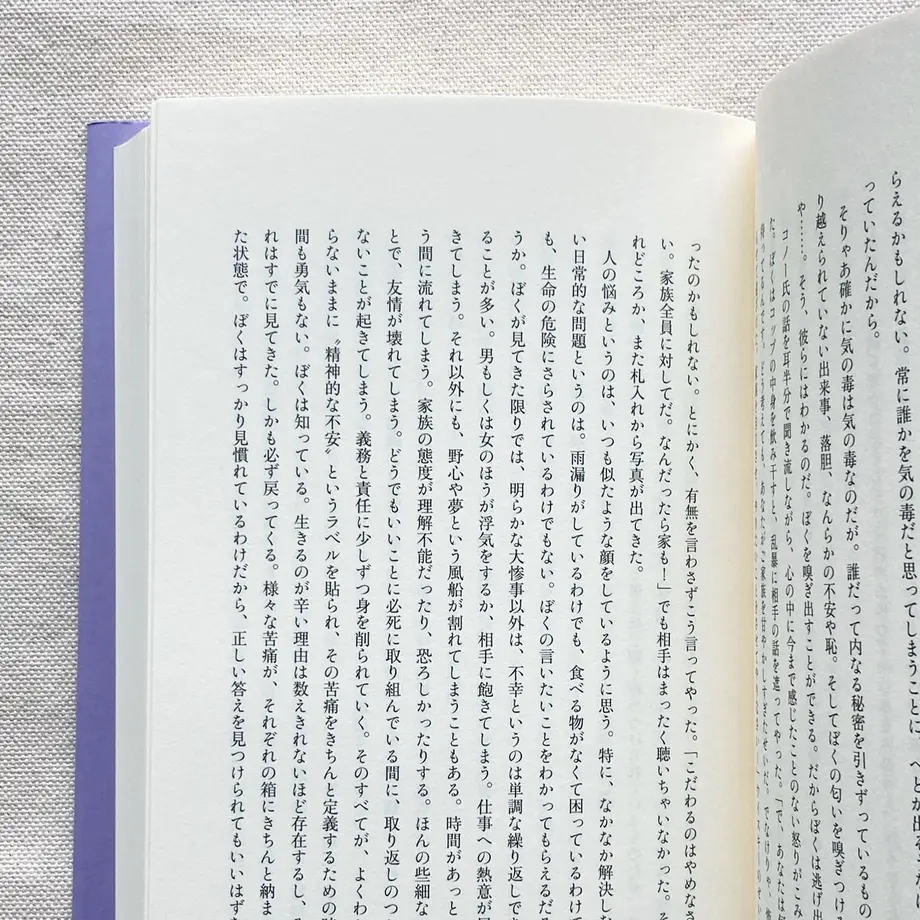 6066db19d5e9c92a768c41ac